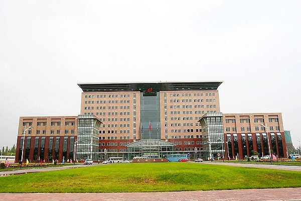 1717501285309527.jpg 包鋼集團(tuán).jpg