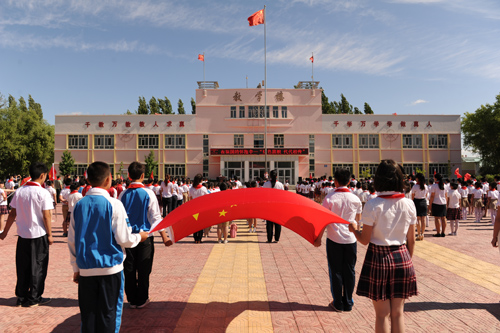 1717556957128505.jpg 克拉瑪依東湖中學.jpg